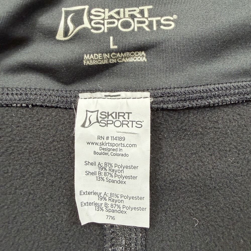 NWT Skirt Sports Toasty Cheeks Maxi Skirt Womens Large Black Speckle Drawstring - Picture 7 of 10